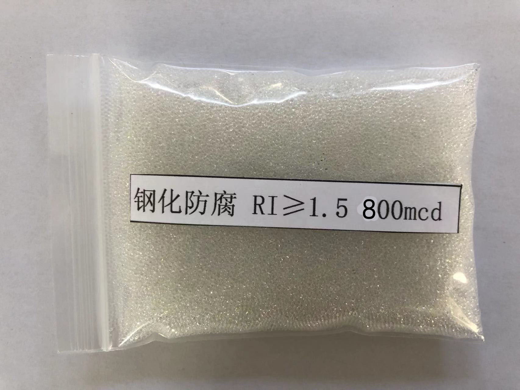武义金属表面处理厂喷砂玻璃微珠施工